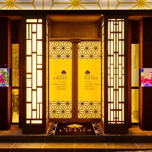 Lotus Shibuya (adults Only) 2* 東京都