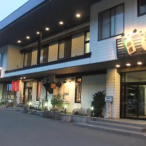 Kinoe Sou 2* ニセコ町
