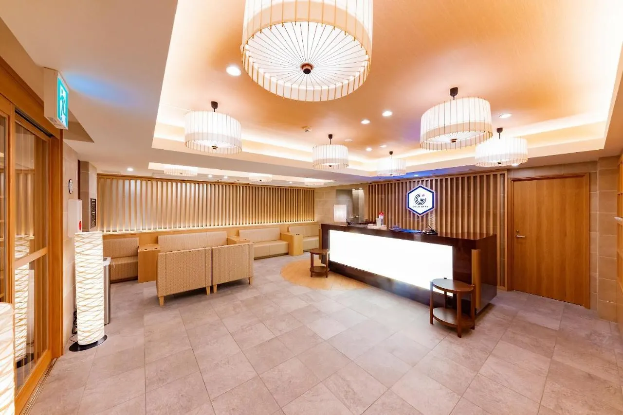 Gold Stay Nagoya Sakae ゴールドステイ名古屋栄 ホテル